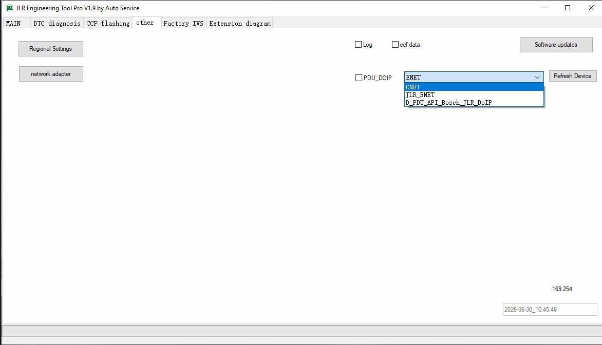 JET-PRO interface screenshot 12
